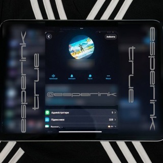Telegram profile photo for ESPERINKafk