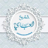 Telegram profile photo for قناة حمدي العباسي