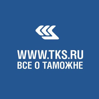 Telegram profile photo for TKS.RU - все новости