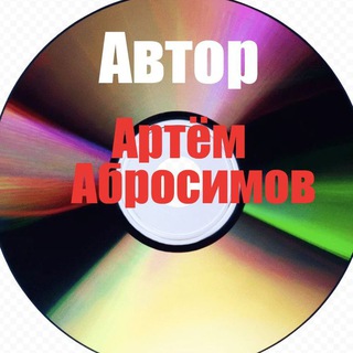 Telegram profile photo for Архив Видео С Ютуб
