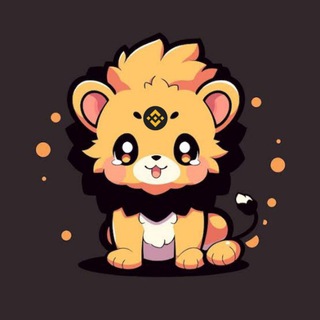 Telegram group profile photo for SIMBA INU OFFICIAL | $SIMBA 🦁