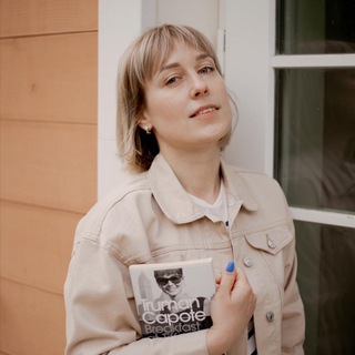 Telegram profile photo for Английский глазами школьного учителя