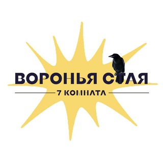 Telegram profile photo for Меняльник Тольятти