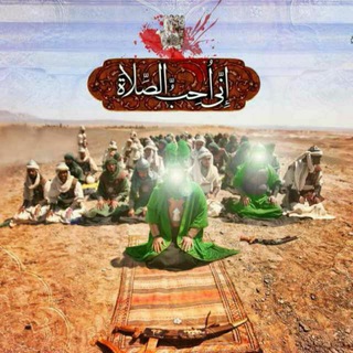 Telegram profile photo for یاوران نماز شهرستان بابل