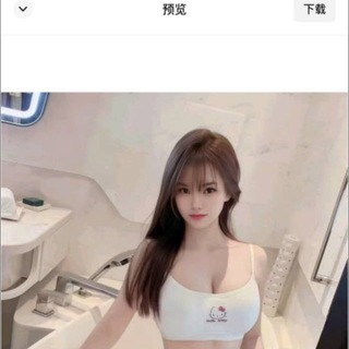 Telegram profile photo for 佛山首选98茶楼.外卖