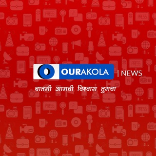 Telegram profile photo for Our Akola