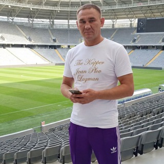 Telegram profile photo for Прогнозы от Jean Plov Lagmana