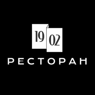 Telegram profile photo for РЕСТОРАН 1902