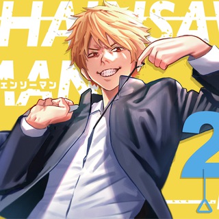 Telegram profile photo for Chainsaw Man indo 🇮🇩