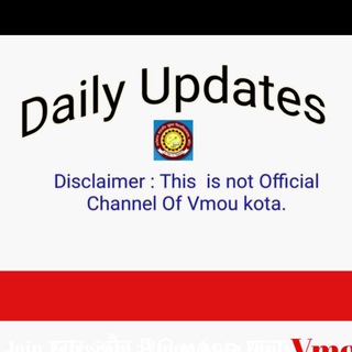 Telegram profile photo for VMOU KOTA Daily Updates