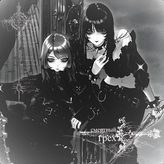 Telegram profile photo for ๐ใ
ค๏นซ ๐๐๐อ๐ผฬฒ๐๊ซ๐๐ . โกใ