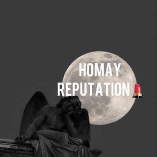 Telegram group profile photo for Homay Reputationđź’„