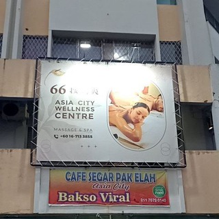 Telegram profile photo for Asia city 6⃣6⃣ 按到爽 频道