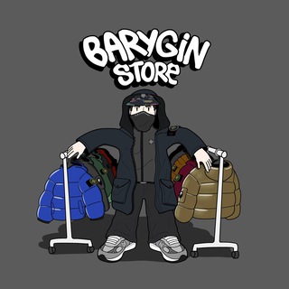 Telegram profile photo for Barygin store