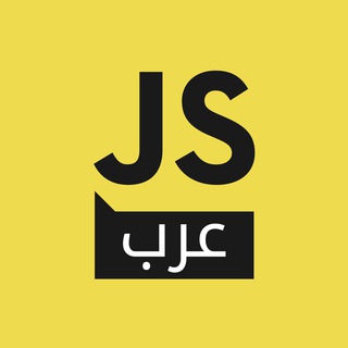 Telegram profile photo for javascript جافاسكربت