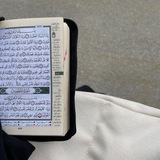 Telegram profile photo for مُحاوِل.ʚʚʚ