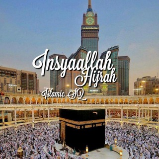Telegram profile photo for 𝙄𝙎𝙇𝘼𝙈𝙄𝘾 𝙎𝙌🇸🇦