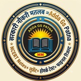 Telegram profile photo for ADDA GS PATNA CHANNEL