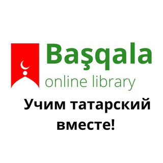 Telegram profile photo for Başqala