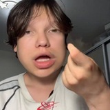 Telegram profile photo for подслушано: тикток