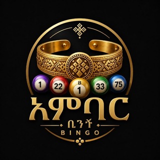 Telegram profile photo for Ambar Bingo