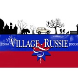 Telegram profile photo for VILLAGE RUSSIE 🇷🇺