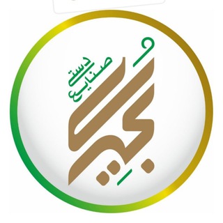 Telegram profile photo for بحیری نیوز