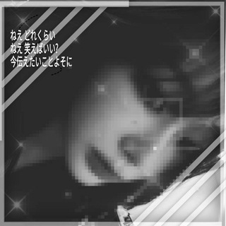 Telegram profile photo for こね H4řmØn1Ć