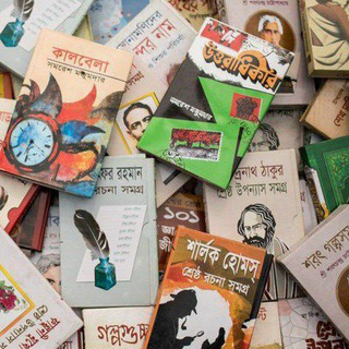 Telegram profile photo for Bengali pdf books Mutho Boi বাংলা বই পি ডি এফ