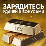Telegram profile photo for Stake казино сайт