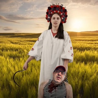 Telegram profile photo for Roach Dead Shill