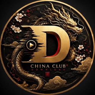 Telegram profile photo for China Club Download