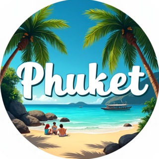 Telegram group profile photo for Полезный Пхукет🇹🇭