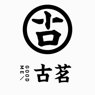 Telegram profile photo for 古茗(只做精品)