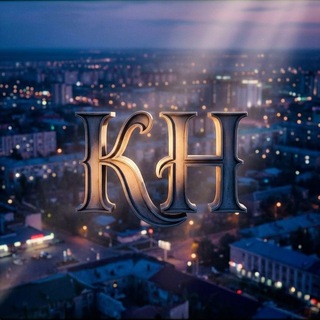 Telegram profile photo for Костанайские Новости ©