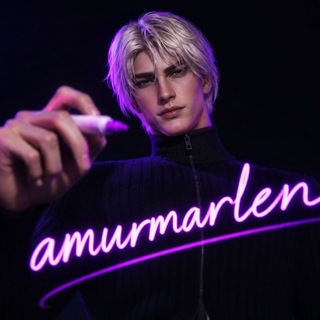Telegram profile photo for Амур