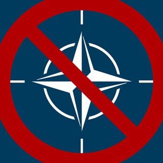 Telegram profile photo for НАТО - НЕТ