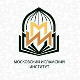 Telegram profile photo for Мединат аль-Ислам