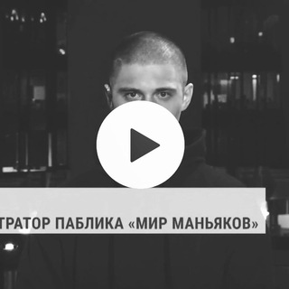Telegram profile photo for Denis Evsyukov Live