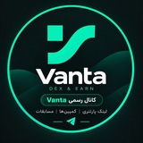Telegram profile photo for Vanta DEX