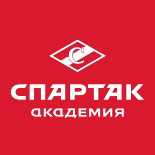 Telegram profile photo for Академия «Спартак» Москомспорта