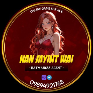 Telegram profile photo for Nan Myint Wai - Gaming