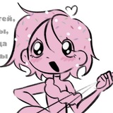 Telegram profile photo for РЕСТ • блот кляксовна
