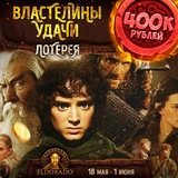 Telegram profile photo for Почему стоит обратить внимание на турниры по слотам в казино?