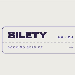 Telegram profile photo for Bilety_UA_Europa🇺🇦🔁🇪🇺🚌