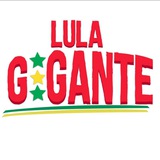 Telegram profile photo for Movimento Lula Gigante