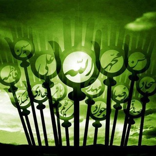 Telegram profile photo for 🍃🌷سخن سدید🌷🍃