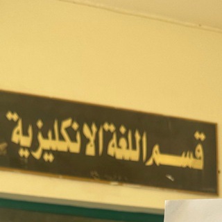Telegram profile photo for التبليغات