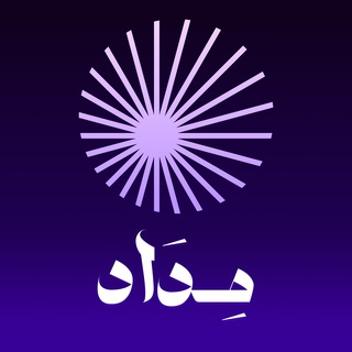 Telegram profile photo for مداد التعليمية || Midad Educational