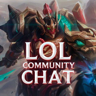 Telegram group profile photo for League of Legends Community Chat